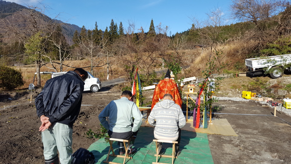 地鎮祭